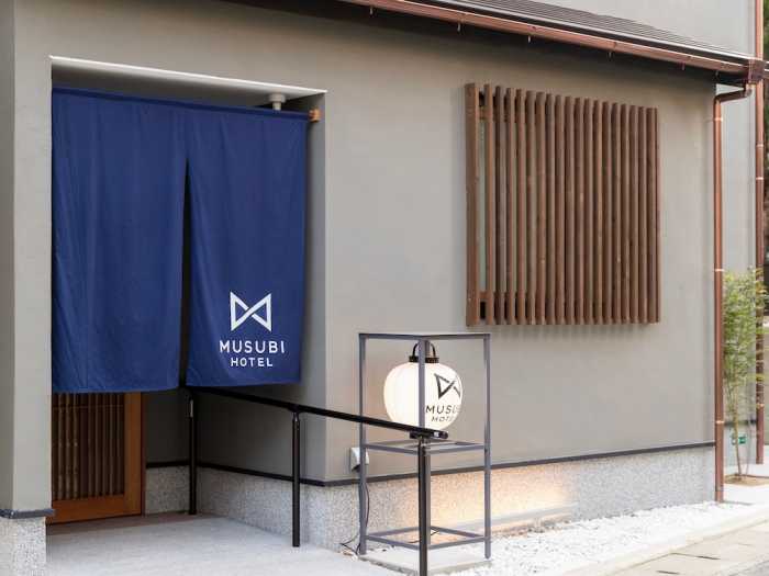 MUSUBI HOTEL MACHIYA KATAKASU 2 福岡
