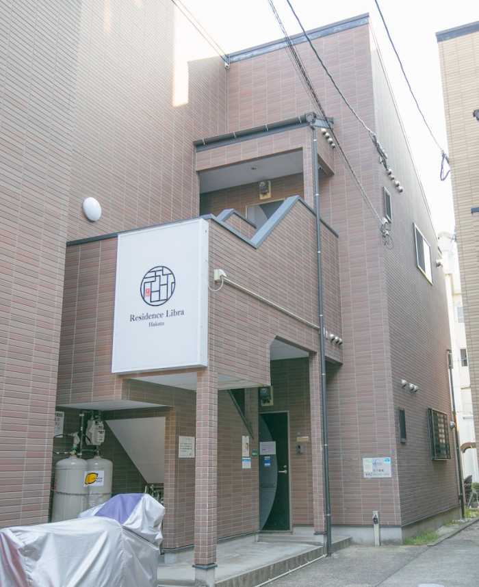 レジデンス リブラ 福岡