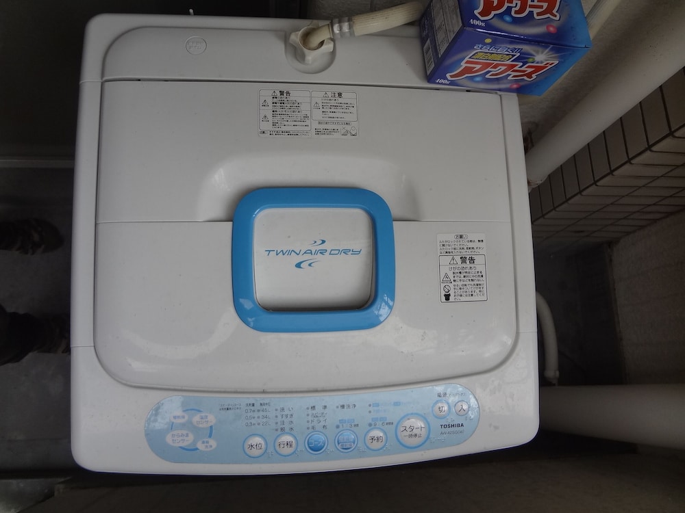 GUEST HOUSE ZEN HAKATA OHORI PARK 2 福岡