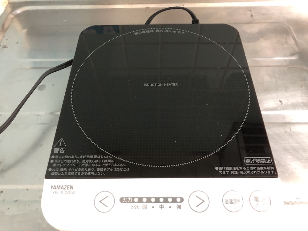 GUEST HOUSE ZEN HAKATA NISHIJIN 福岡