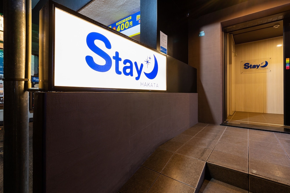 STAY 博多 福岡