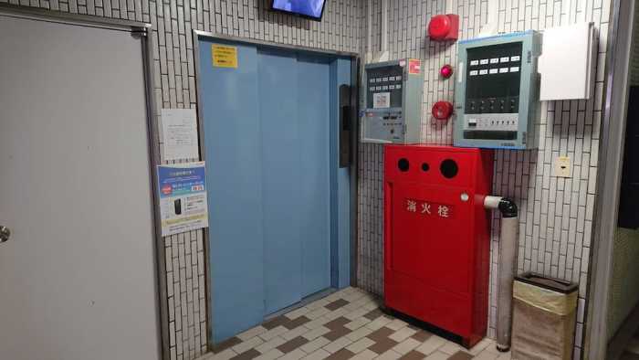 HOSTEL FUKUOKA.COM HAKATA 福岡