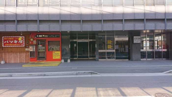 HOSTEL FUKUOKA.COM HAKATA 福岡