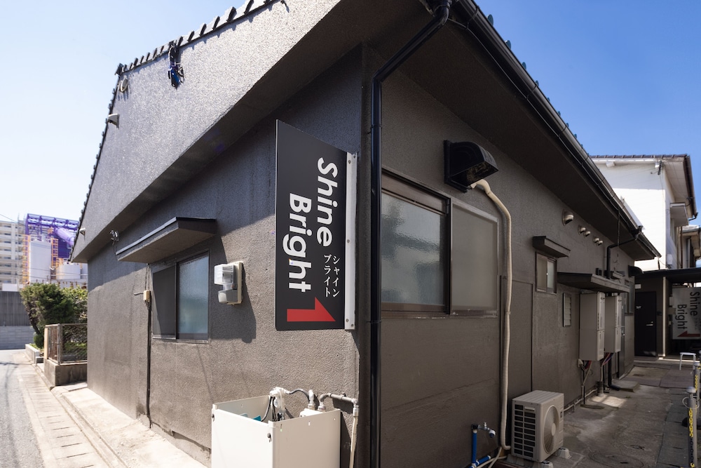 GUEST HOUSE SHINE BRIGHT 福岡