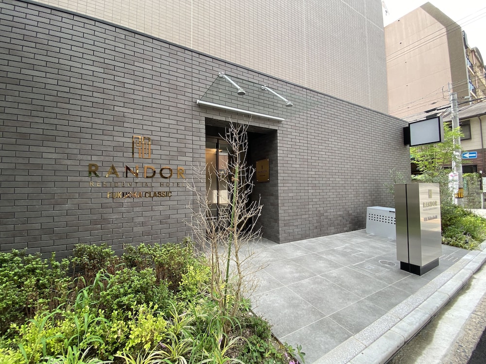 ランドーレジデンシャルホテル福岡クラシック 福岡