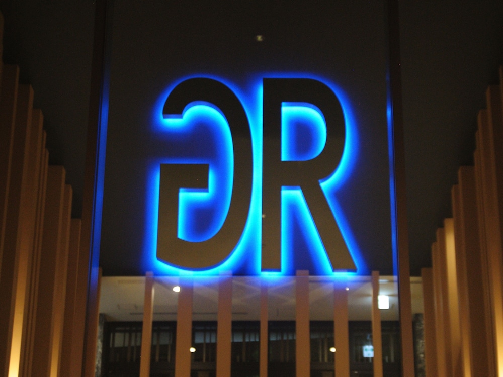 グリーンリッチホテル久留米 天然温泉・有馬六ツ門の湯 福岡