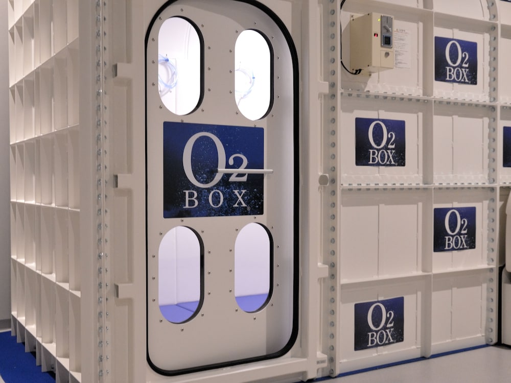 グリーンリッチホテル久留米 天然温泉・有馬六ツ門の湯 福岡