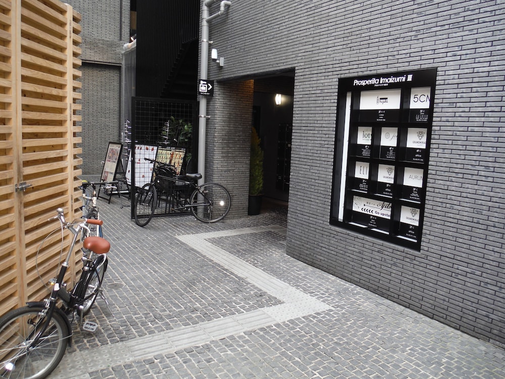 MIZUKA IMAIZUMI 4 - UNMANNED HOTEL - 福岡