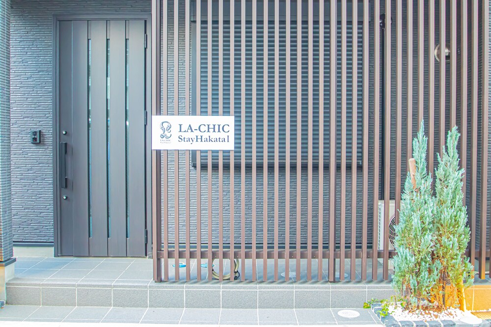 LA シック ステイ 博多 I 福岡