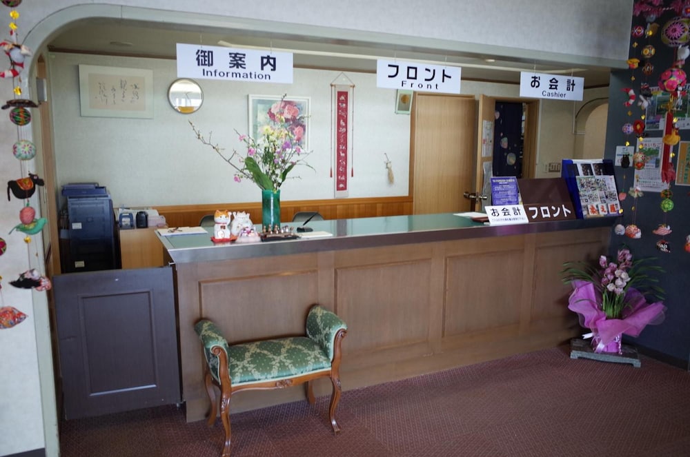 筑後川温泉桑之屋 福岡