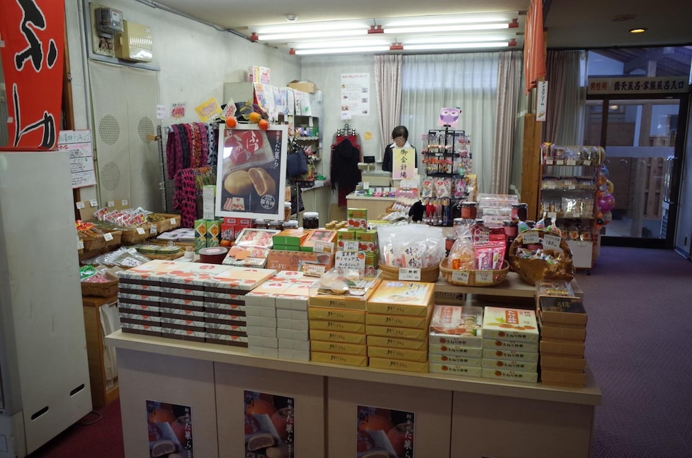 筑後川温泉桑之屋 福岡