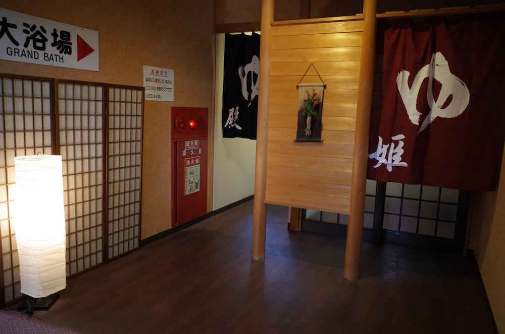 筑後川温泉桑之屋 福岡