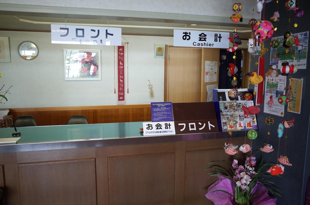 筑後川温泉桑之屋 福岡