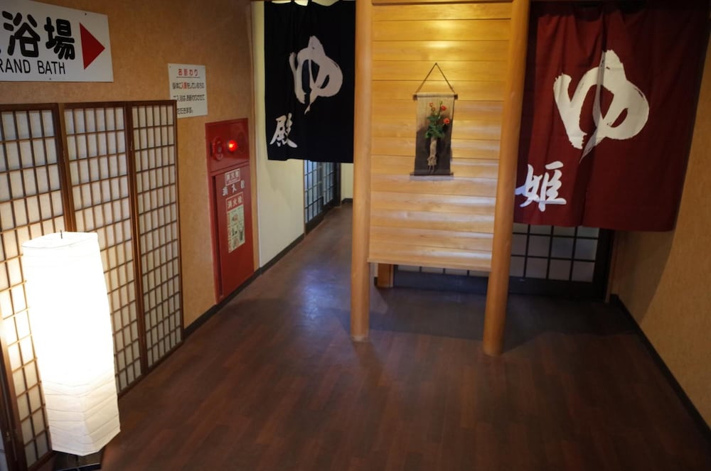 筑後川温泉桑之屋 福岡