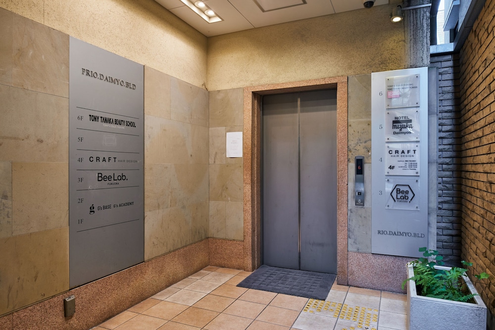 MIZUKA DAIMYO 6 - UNMANNED HOTEL - 福岡