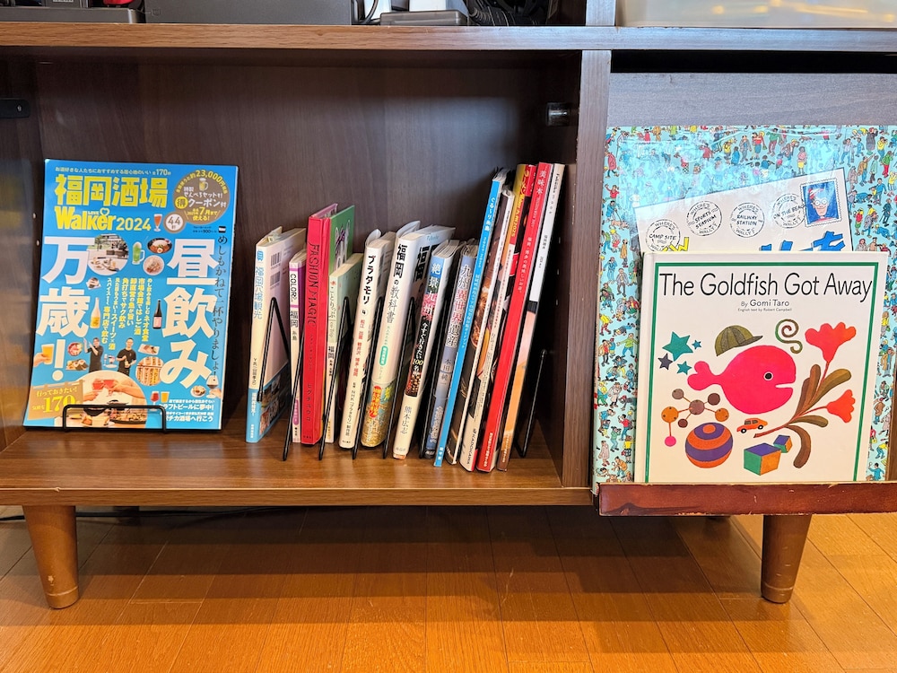 TABISAI HOUSE 福岡