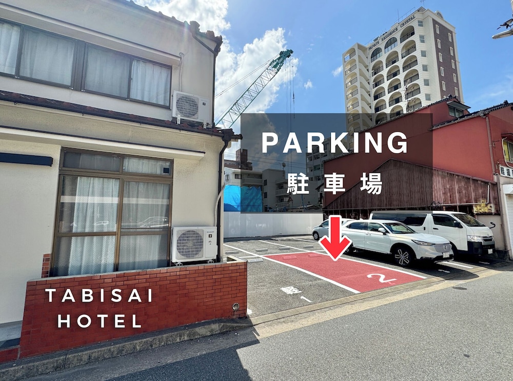 TABISAI HOUSE 福岡