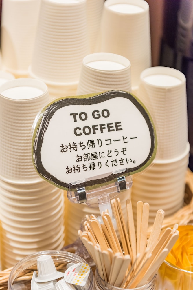ダイワロイネットホテル博多冷泉  PREMIER 福岡