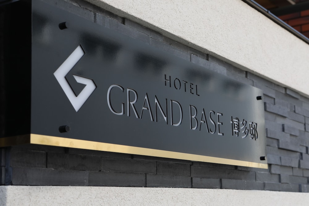 GRAND BASE HAKATATEI 福岡
