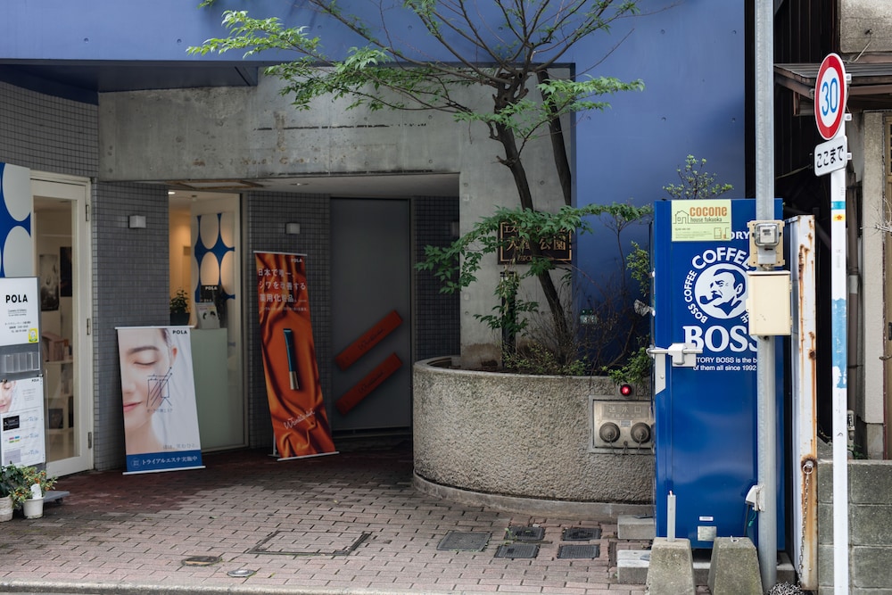 COCONE HOUSE 福岡