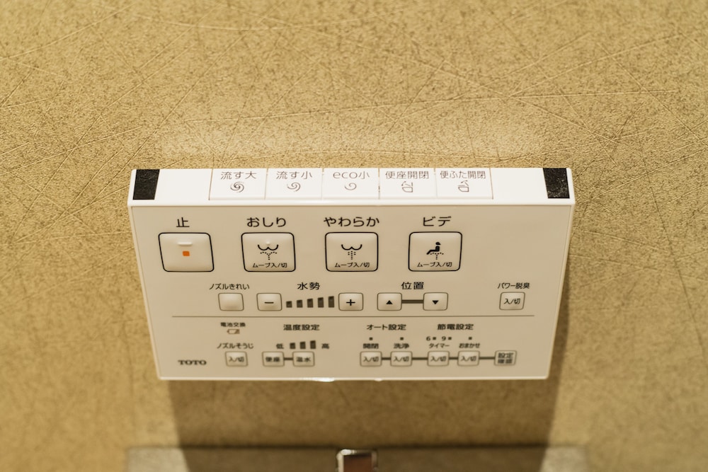 グランドベース博多門 福岡