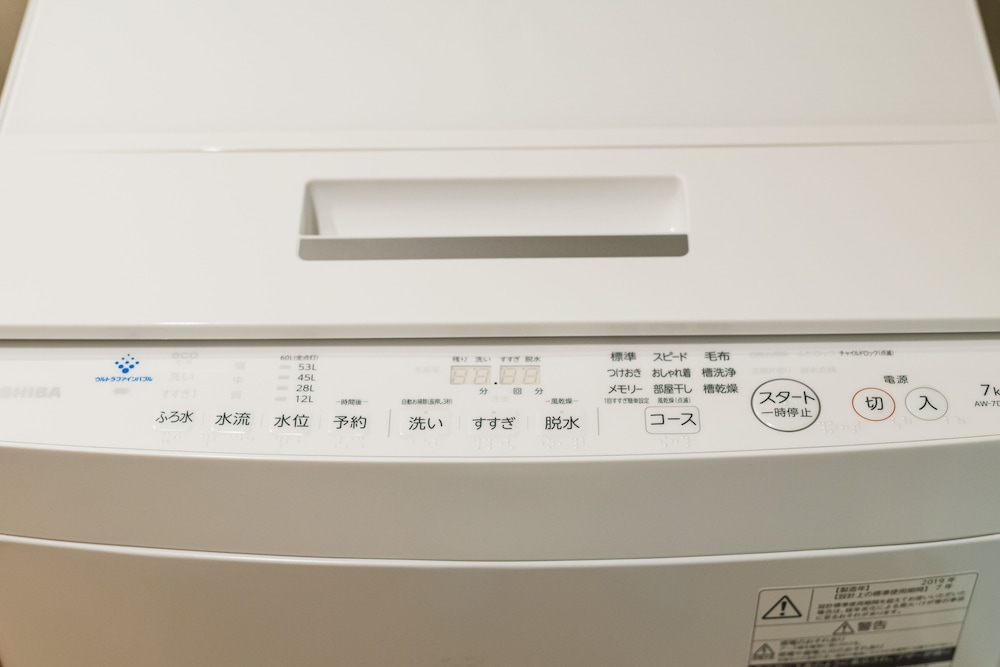 グランドベース博多ステーション 福岡