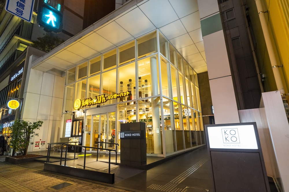 KOKO HOTEL 福岡天神 福岡