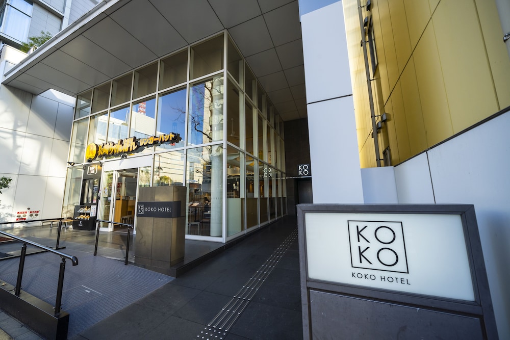 KOKO HOTEL 福岡天神 福岡