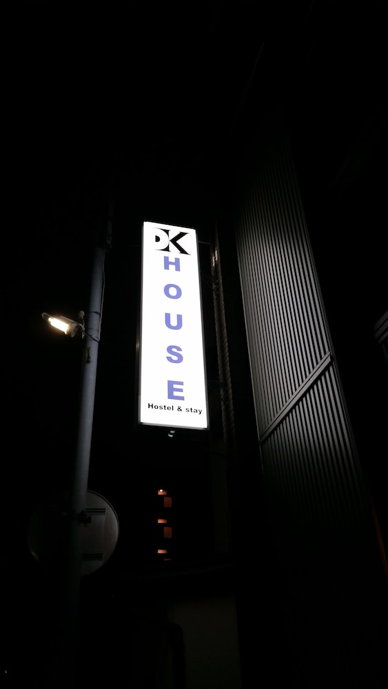 DK HOUSE 福岡