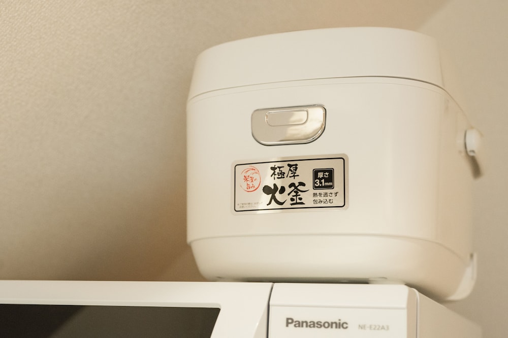 VIEUNO STAY HAKATA 1 福岡