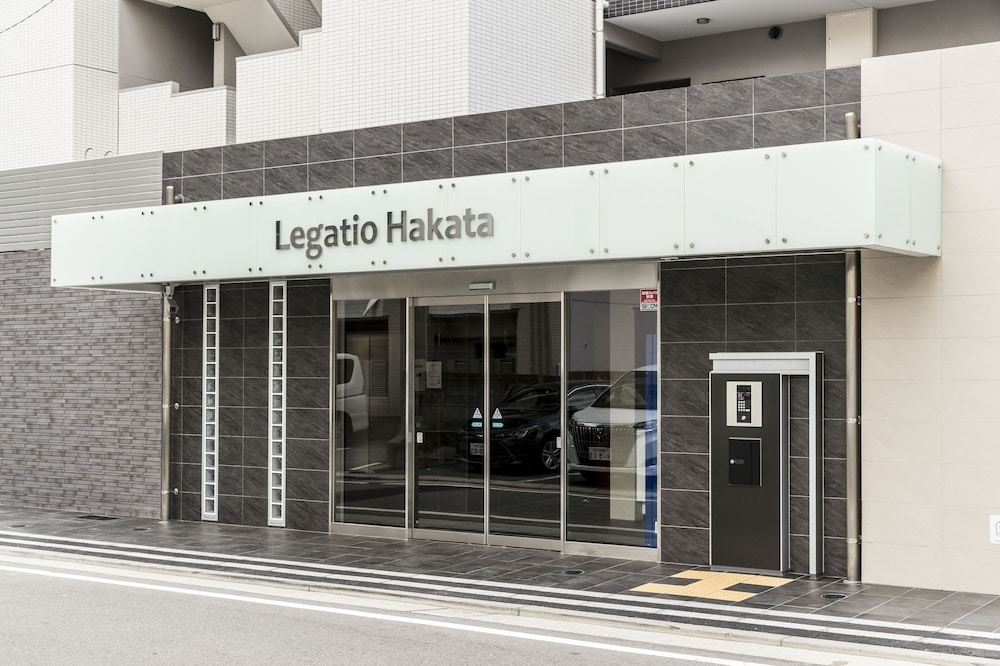 LEGATIO HAKATA 福岡