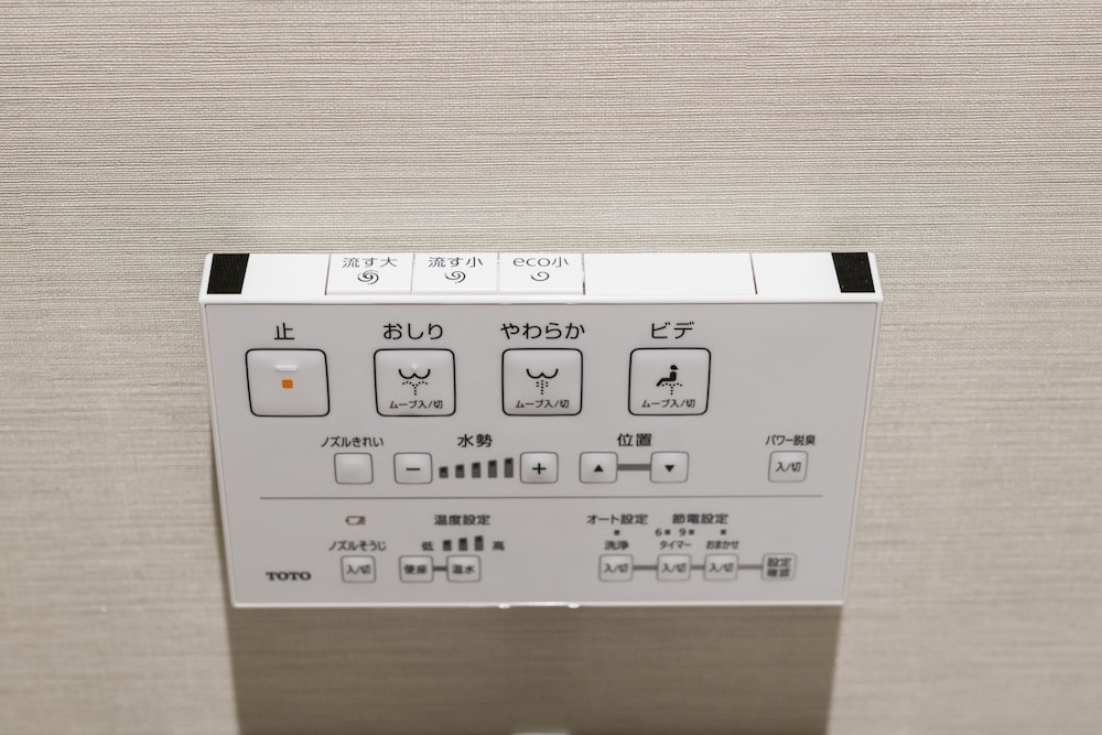 GRAND BASE 博多奈良屋 福岡