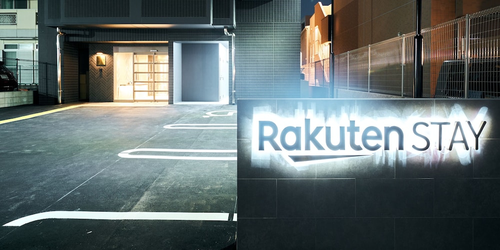 RAKUTEN STAY 福岡 - 薬院 福岡