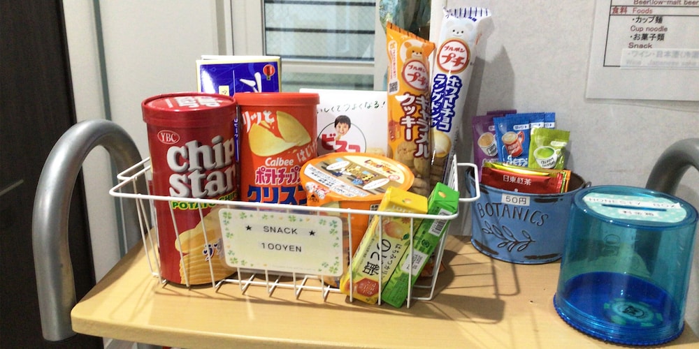 糸島ゲストハウス & バックパッカーズ TOMO 福岡