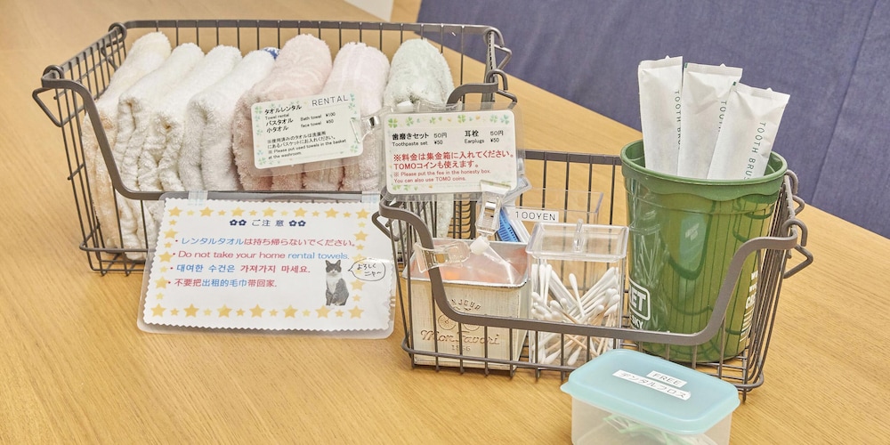 糸島ゲストハウス & バックパッカーズ TOMO 福岡