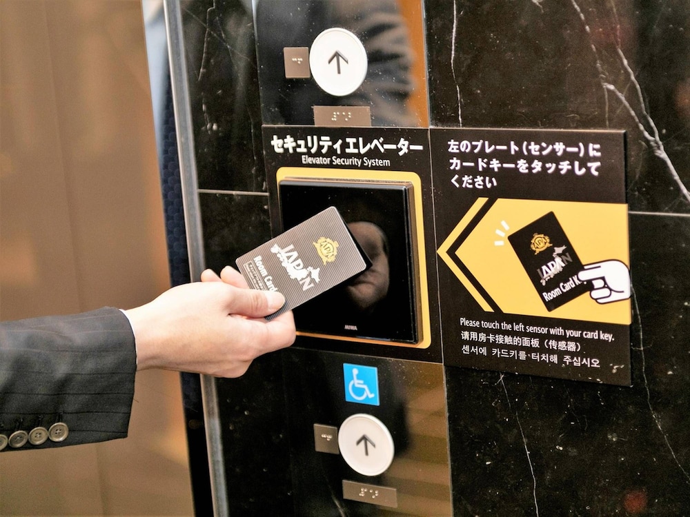 アパホテル〈博多駅筑紫口〉 福岡