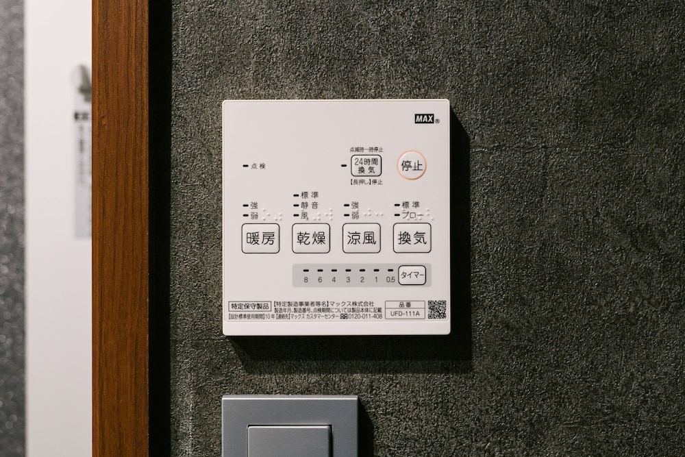 グランドベース博多プレミアム 福岡
