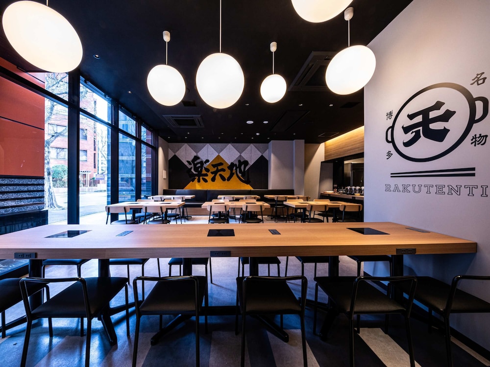 アパホテル & リゾート〈博多駅東〉 福岡