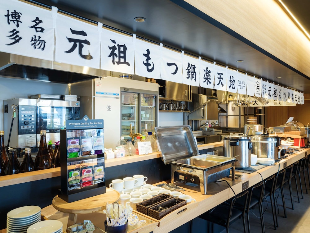 アパホテル & リゾート〈博多駅東〉 福岡