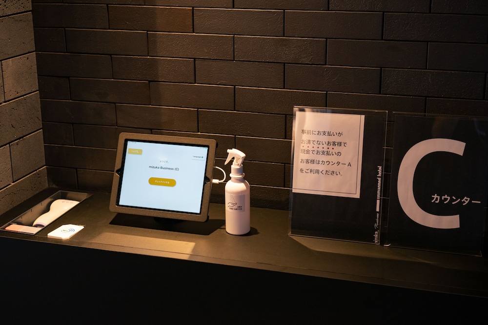 MIZUKA BUSINESS キャナルシティ博多前 福岡