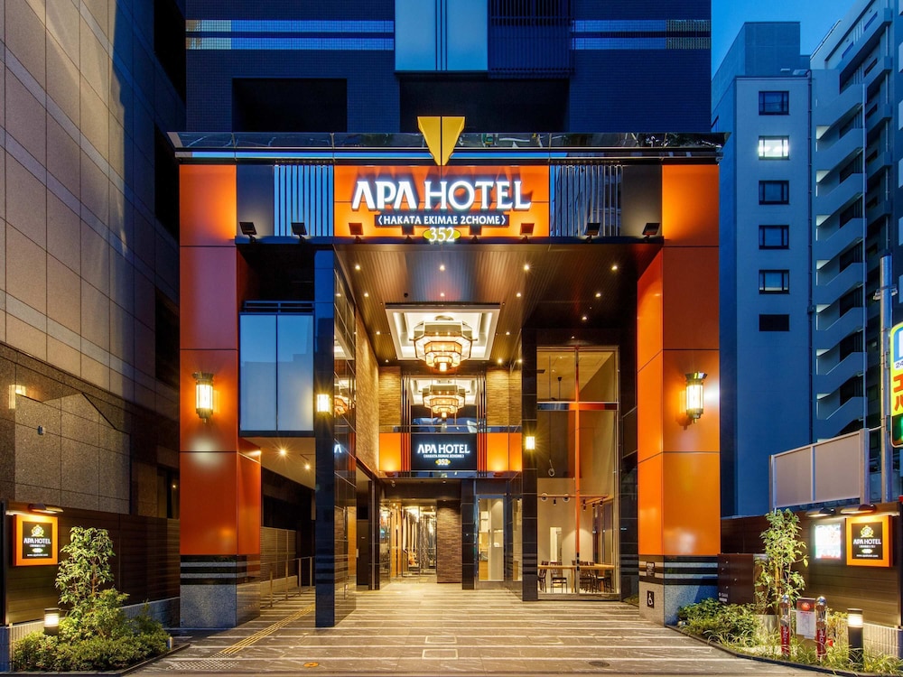 アパホテル〈博多駅前２丁目〉 福岡