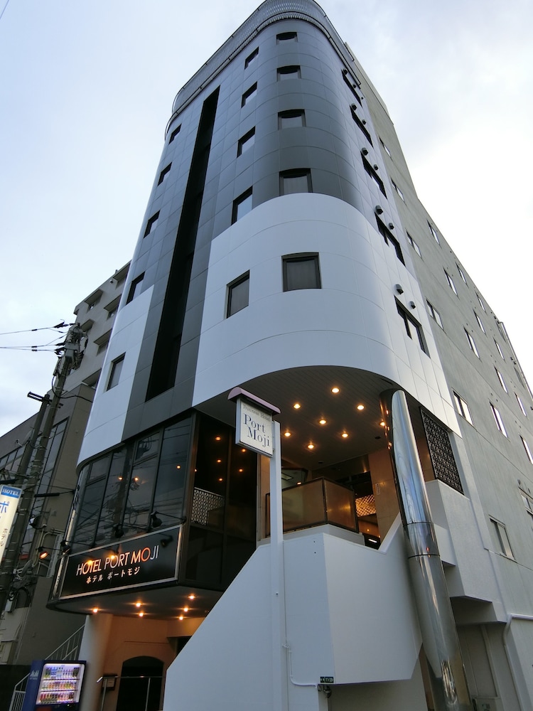 ホテルポート門司 福岡