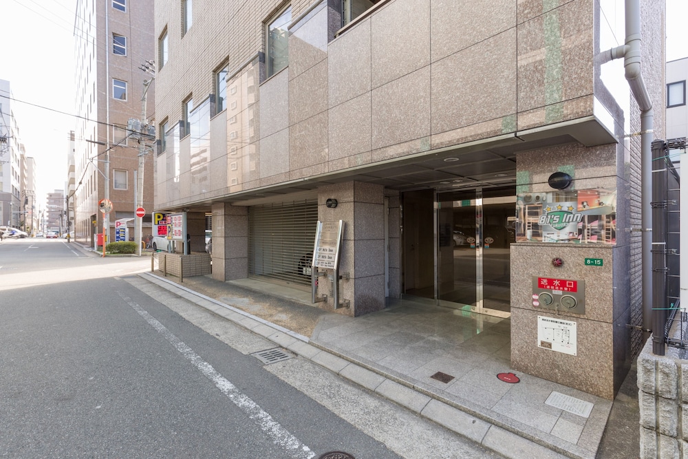 THE GEMINI INN 福岡