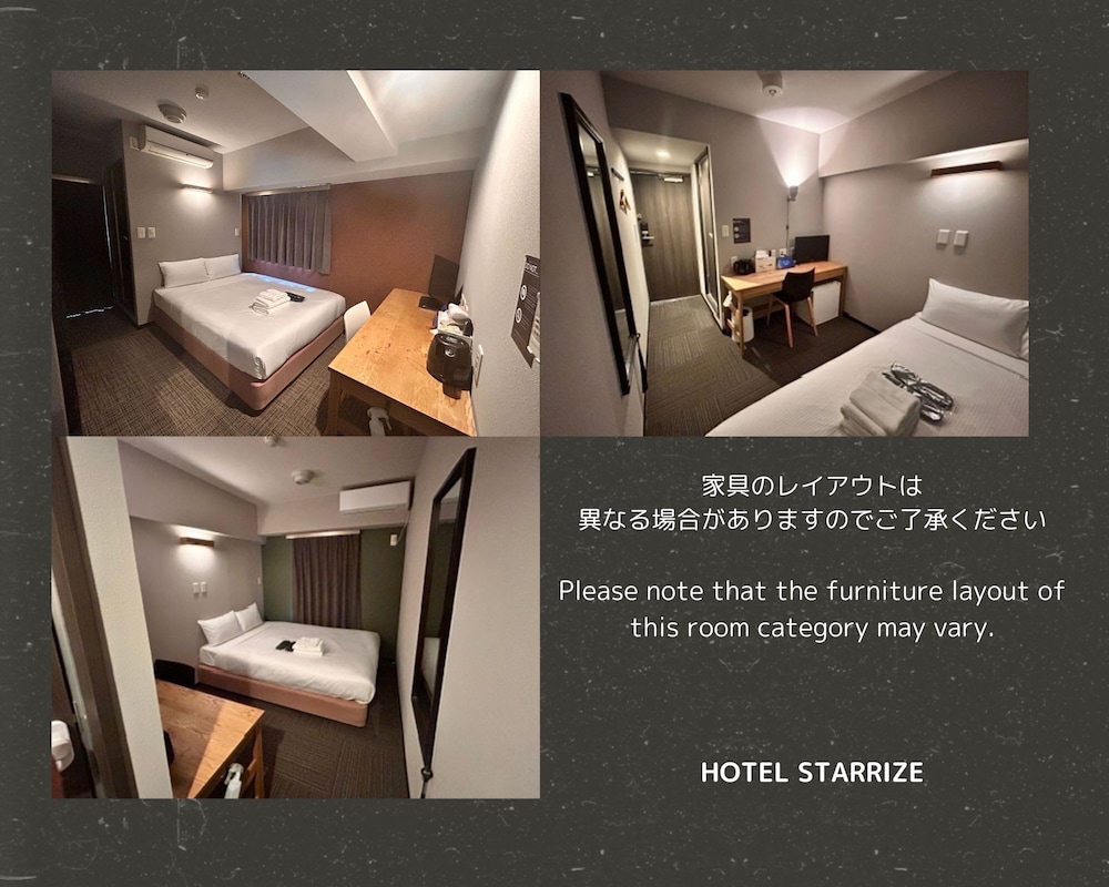 HOTEL STARRIZE 福岡