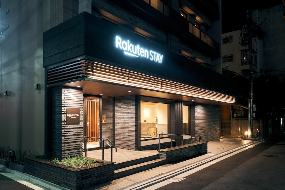 RAKUTEN STAY 小倉駅前 福岡