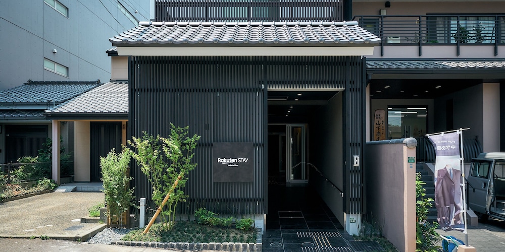 RAKUTEN STAY 博多祇園 福岡