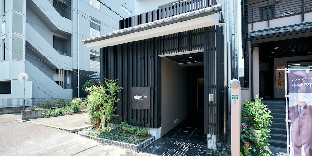 RAKUTEN STAY 博多祇園 福岡