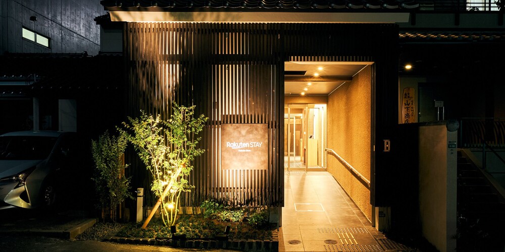 RAKUTEN STAY 博多祇園 福岡