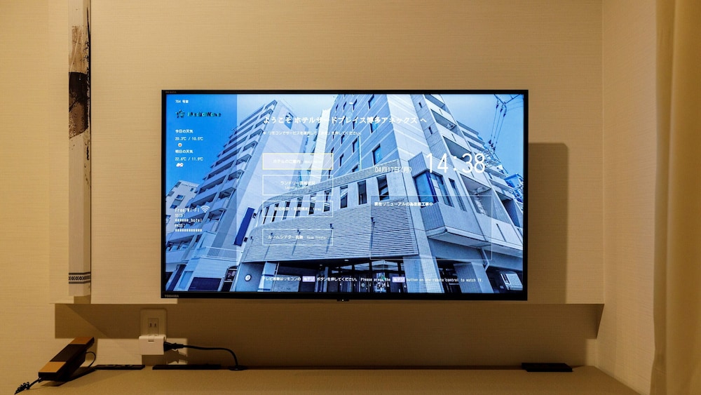 ホテルサードプレイス博多 福岡