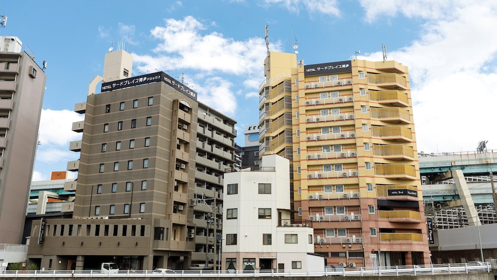 ホテルサードプレイス博多 福岡